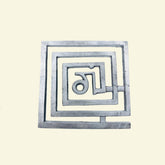 Remedywala Vastu Lead Helix for South West Direction Remedy 4 inch